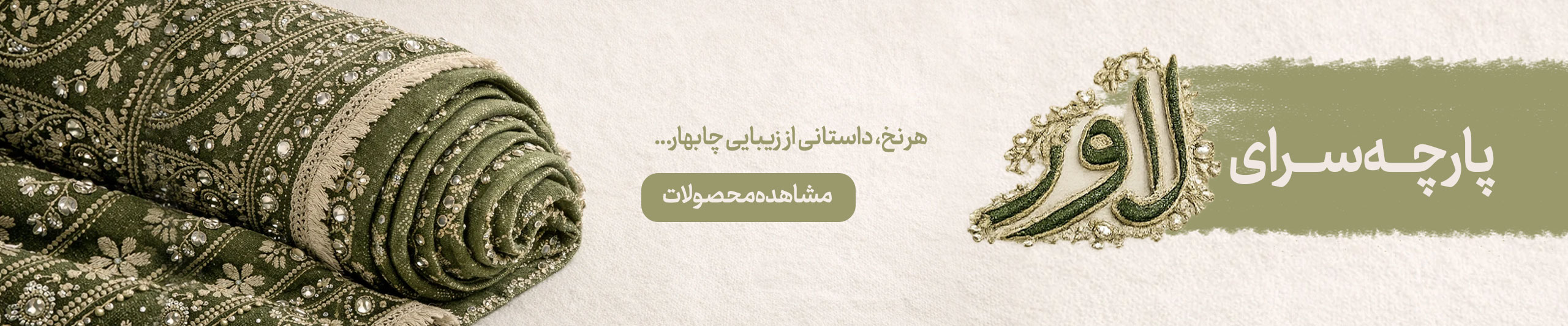 2بنر